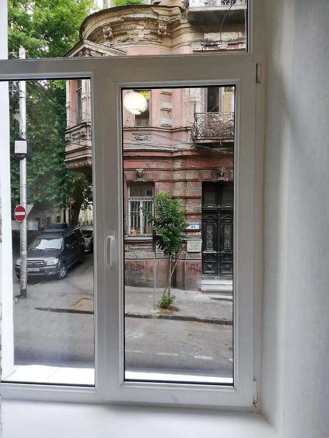 Siemens House Hotel Tbilisi