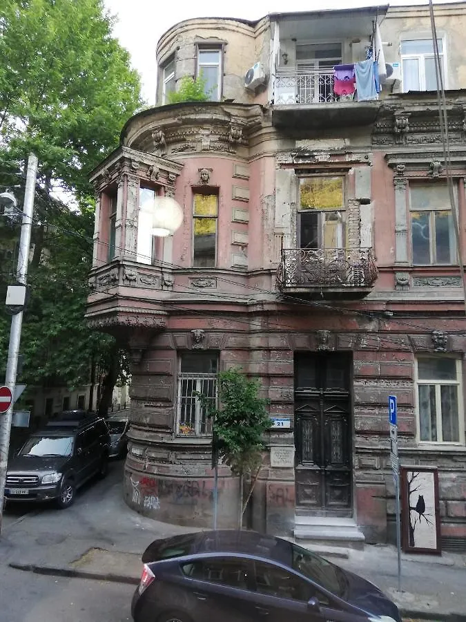 Siemens House Hotel Tbilisi Geórgia